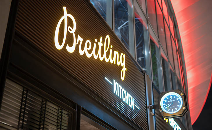 افتتاح بريتلينغ كيتشن الوجهة الاجتماعية الأولى من بريتلينغ Breitling في منطقة الشرق الأوسط